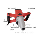 1400W Variable Speed Hand Electric Paddle Paint Mixer